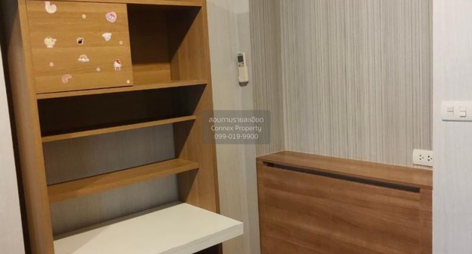 For rent 1 bed condo in Sathon, Bangkok
