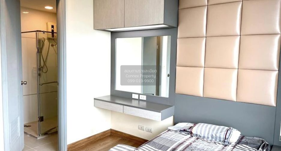 Wohnung zur Miete mit 2 Zimmer in Watthana, Bangkok