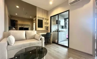 Wohnung zum Kauf mit 1 Zimmer in Mueang Nonthaburi, Nonthaburi