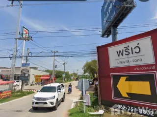 Продажа Участок в Mueang Nakhon Ratchasima, Накхон Ратчасима