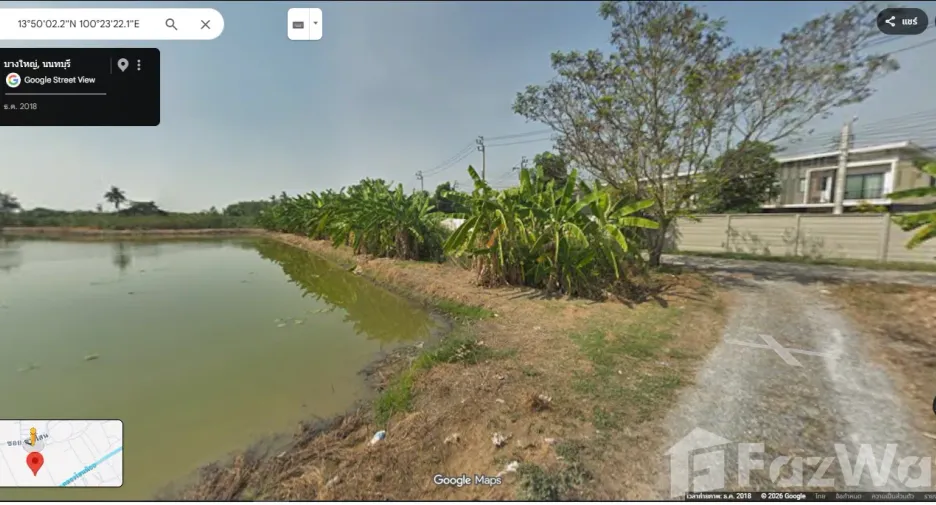 À vendre terrain à Bang Yai, Nonthaburi