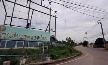 出售 土地 在 Pak Kret, Nonthaburi