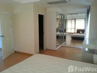Condo en alquiler de 2 habitaciones en Bang Kapi, Bangkok