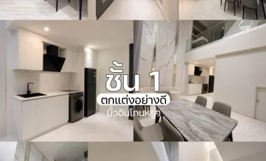 Haus zur Miete mit 3 Zimmer in Bang Phlat, Bangkok