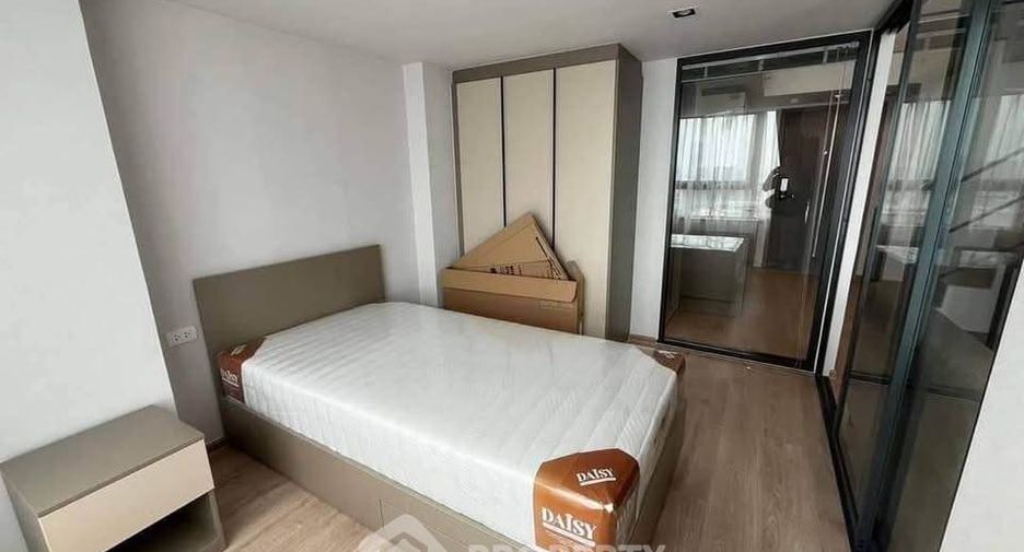 À louer 2 chambres condo à Huai Khwang, Bangkok