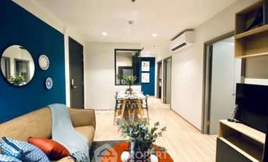 For sale 2 bedrooms condo in Bang Kapi, Bangkok