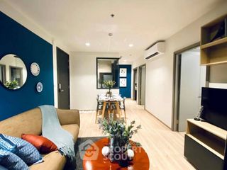 For sale 2 bedrooms condo in Bang Kapi, Bangkok
