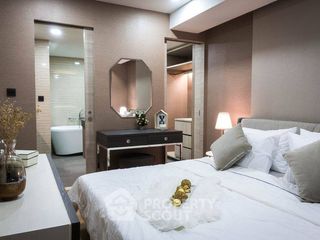 Wohnung zur Miete mit 1 Zimmer in Pathum Wan, Bangkok