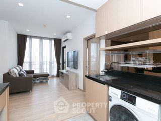 Condo en alquiler y en venta de 2 habitaciones en Suan Luang, Bangkok