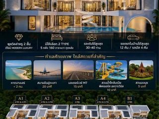 For sale 8 bedrooms villa in Bang Saray, Pattaya