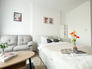 À vendre 1 chambre condo à Suan Luang, Bangkok