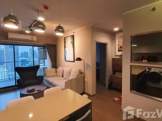 Condo en alquiler de 2 habitaciones en Phra Khanong, Bangkok