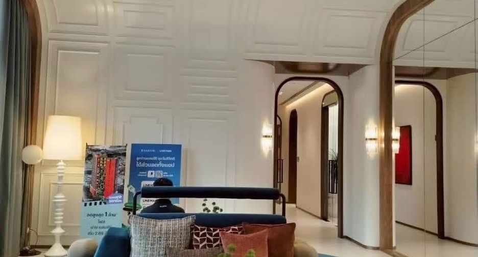 Condo en alquiler de 1 habitaciones en Khlong San, Bangkok