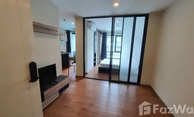 For rent 1 bed condo in Din Daeng, Bangkok