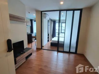 For rent 1 bed condo in Din Daeng, Bangkok