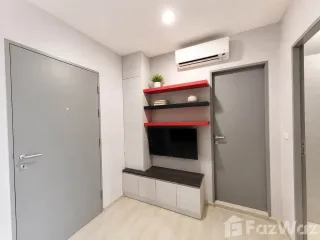 À louer 1 chambre condo à Huai Khwang, Bangkok
