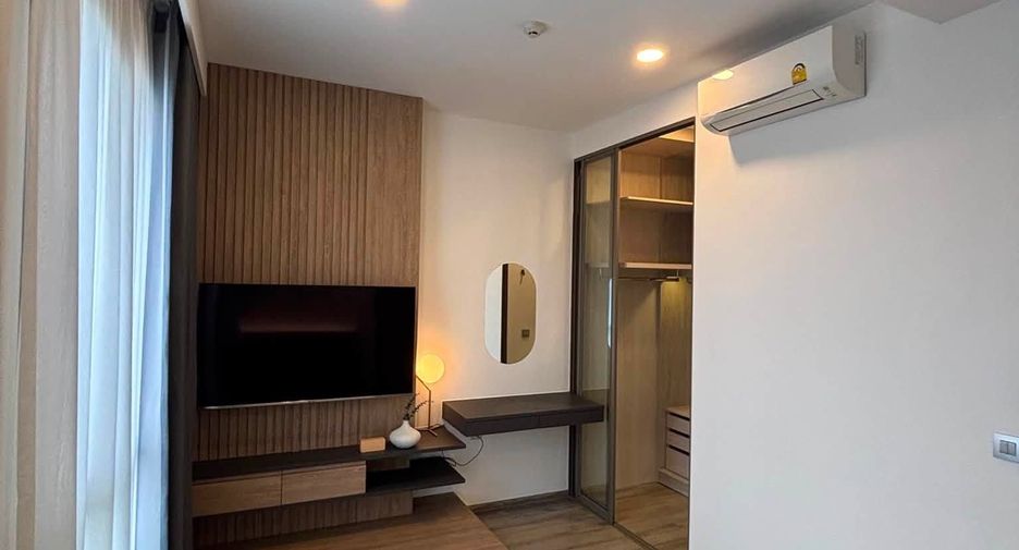 Condo en venta de 1 habitaciones en Chatuchak, Bangkok