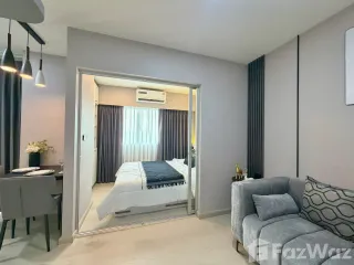 À vendre 1 chambre condo à Lat Phrao, Bangkok