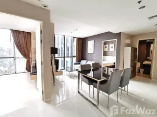 Condo en alquiler de 2 habitaciones en Watthana, Bangkok