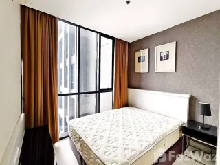 Condo en alquiler de 2 habitaciones en Watthana, Bangkok