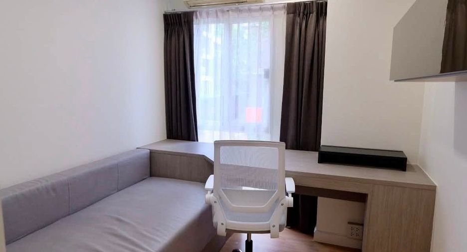 Аренда 1 кровать кондо в Пхра Кханонг, Бангкок