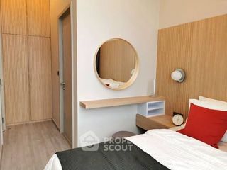 Condo en alquiler de 1 habitaciones en Phra Khanong, Bangkok