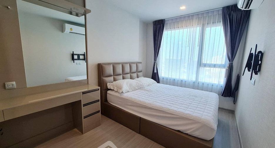 For rent 1 bed condo in Chatuchak, Bangkok