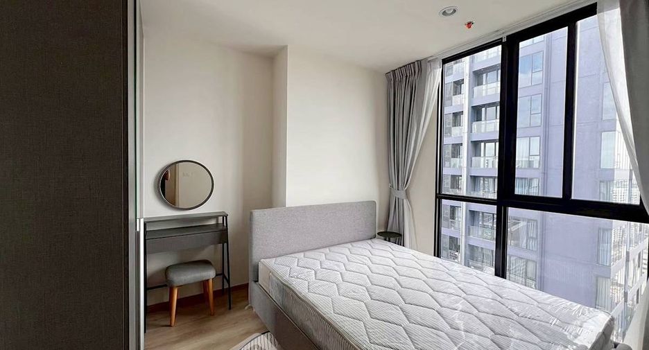 À louer 2 chambres condo à Huai Khwang, Bangkok
