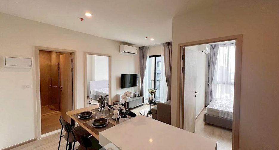 À louer 2 chambres condo à Huai Khwang, Bangkok