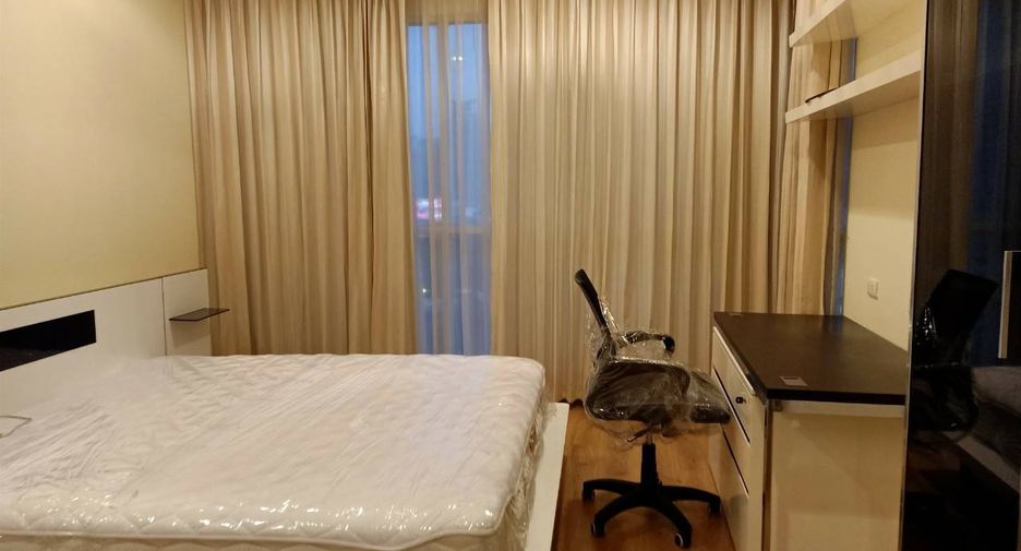 Condo en alquiler de 1 habitaciones en Pathum Wan, Bangkok