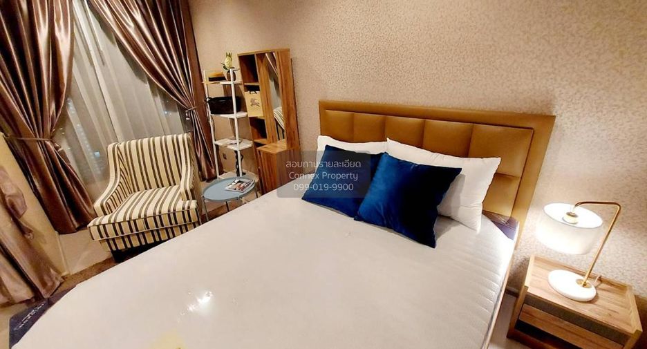 À louer 1 chambre condo à Huai Khwang, Bangkok