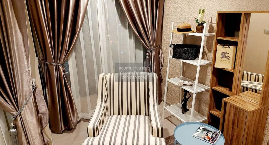 À louer 1 chambre condo à Huai Khwang, Bangkok