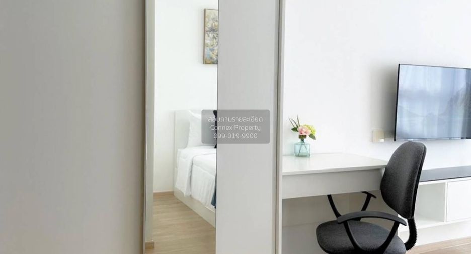 For rent 1 bed condo in Suan Luang, Bangkok