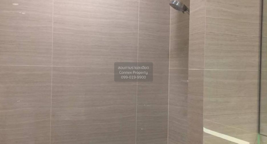 Аренда 1 кровать кондо в Щаттхана, Бангкок