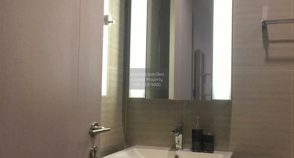 For rent 1 bed condo in Huai Khwang, Bangkok