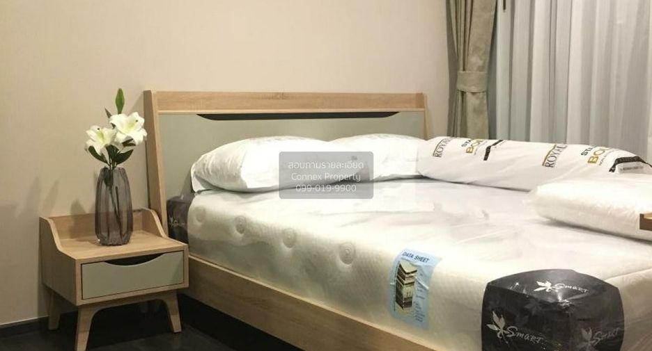 For rent 1 bed condo in Huai Khwang, Bangkok
