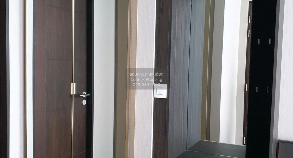 Condo en alquiler de 1 habitaciones en Pathum Wan, Bangkok
