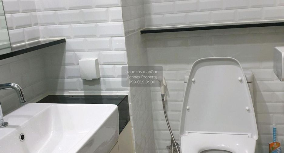 Condo en alquiler de 1 habitaciones en Pathum Wan, Bangkok