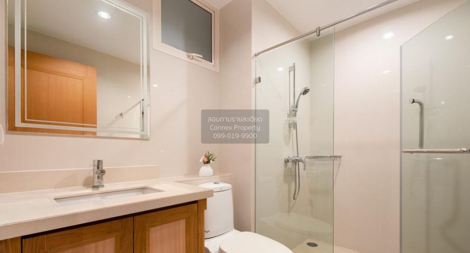 Apartment zur Miete mit 2 Zimmer in Lak Si, Bangkok