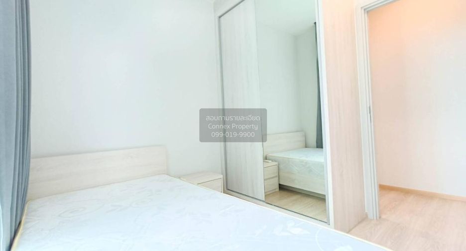 For rent 2 bedrooms condo in Huai Khwang, Bangkok