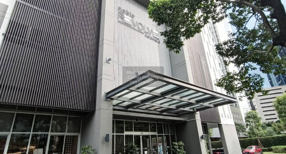 For rent 2 bedrooms condo in Huai Khwang, Bangkok