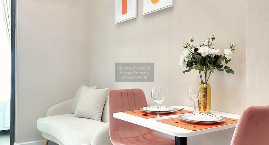 For rent 1 Beds condo in Bang Sue, Bangkok