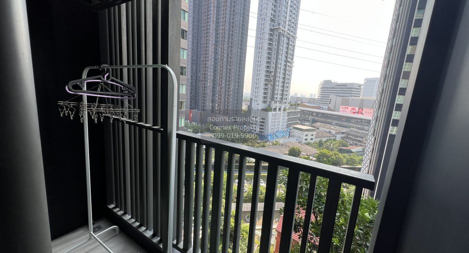 For rent 1 bed condo in Chatuchak, Bangkok