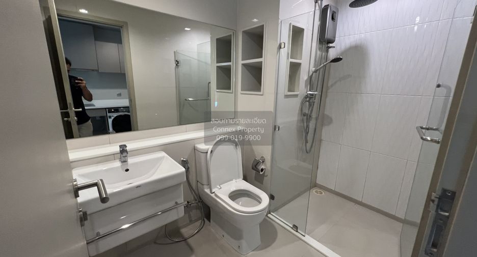 For rent 1 bed condo in Chatuchak, Bangkok