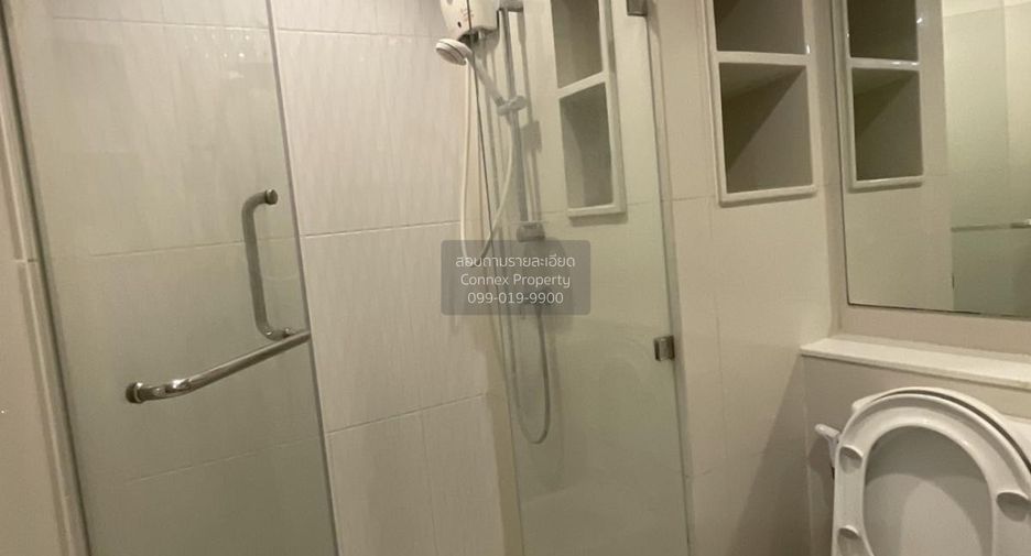 À louer 1 chambre condo à Chatuchak, Bangkok