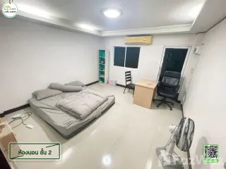 Продажа 2 спальни дом в Mueang Uttaradit, Уттарадит