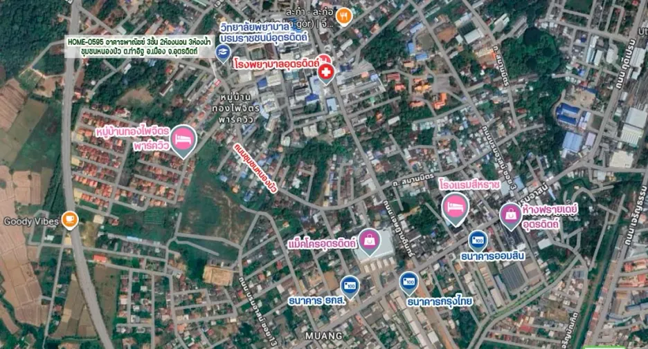 Продажа 2 спальни дом в Mueang Uttaradit, Уттарадит