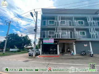 Продажа 2 спальни дом в Mueang Uttaradit, Уттарадит