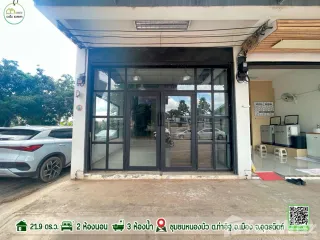 Продажа 2 спальни дом в Mueang Uttaradit, Уттарадит