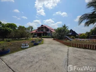 Продажа 4 спальни дом в Mueang Chanthaburi, Чантхабури